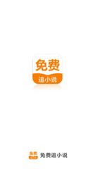 皇宫永利app